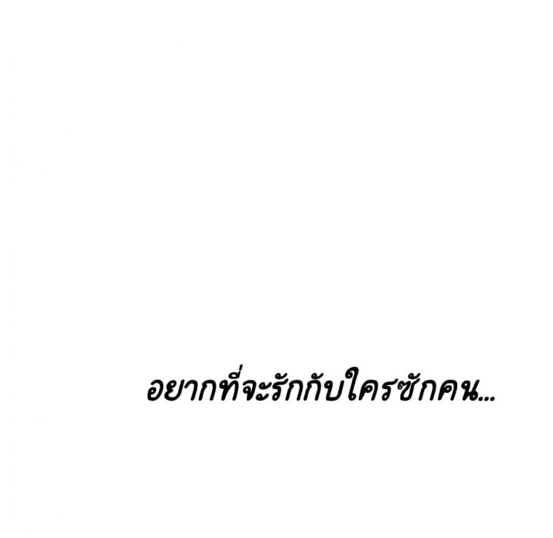 page-141