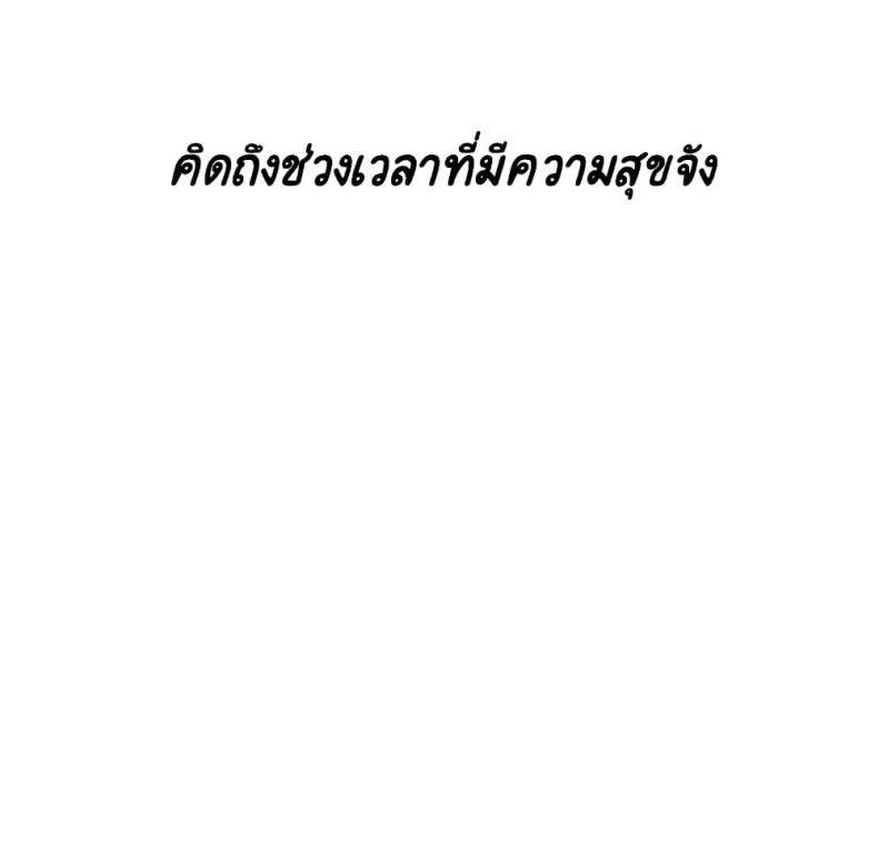 page-101