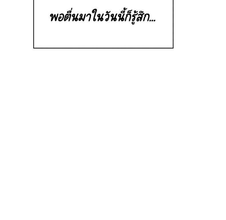 page-121