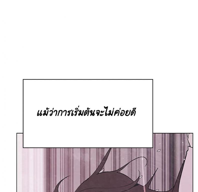 page-110