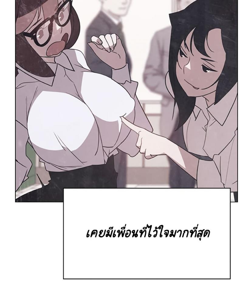 page-108