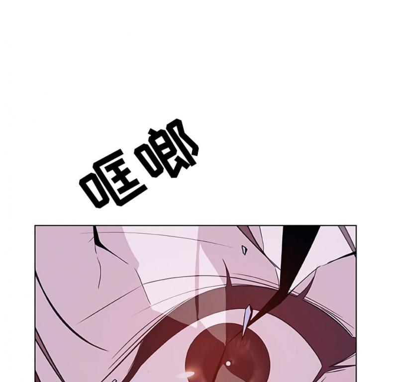 page-142