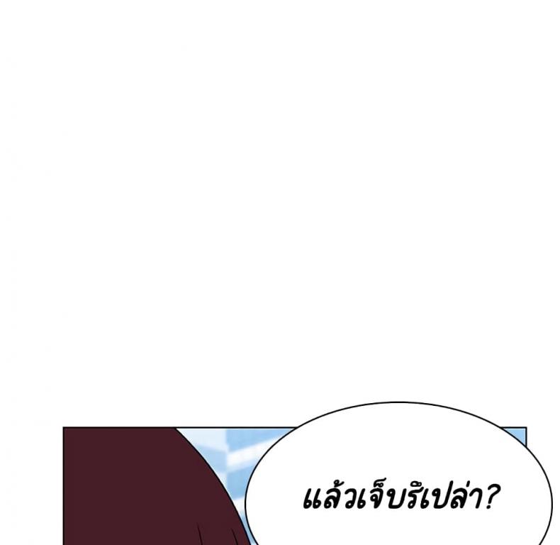 page-185