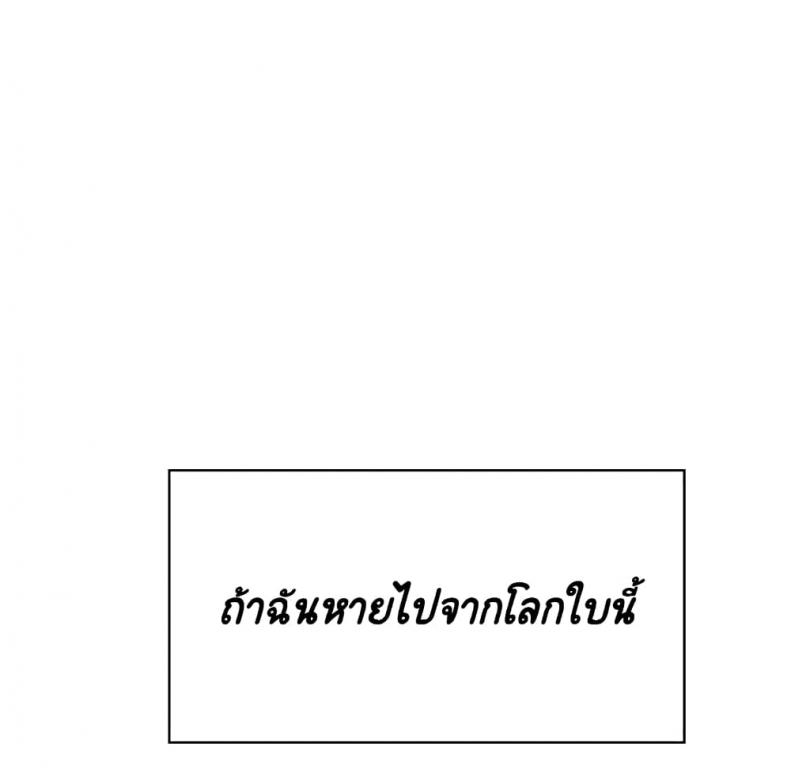 page-159