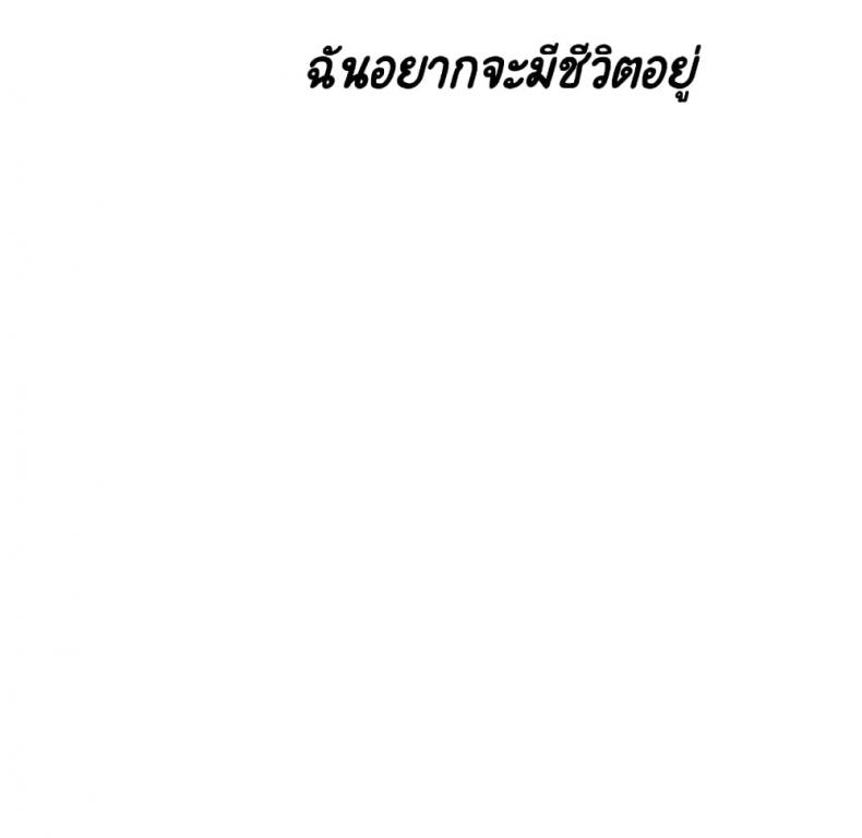 page-132