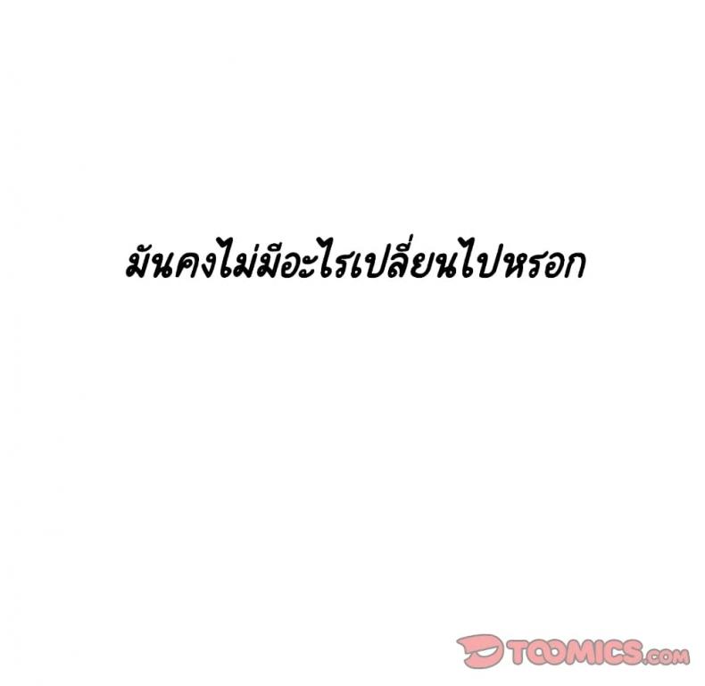 page-165