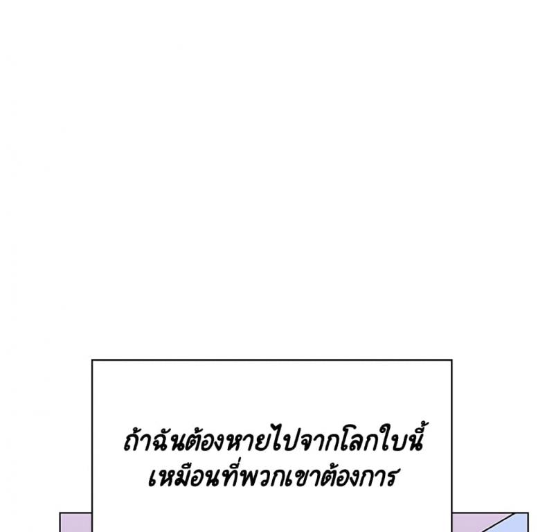 page-162