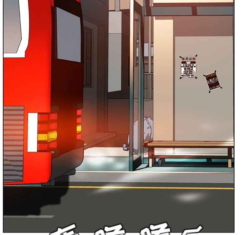 page-194