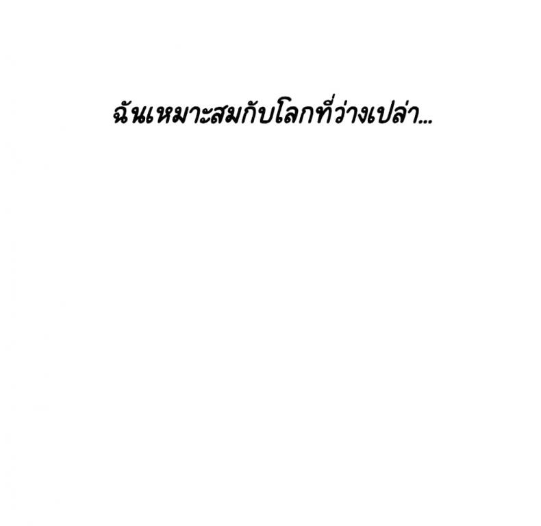 page-128