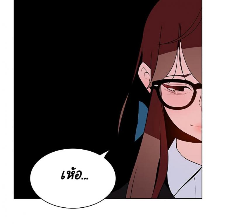 page-157