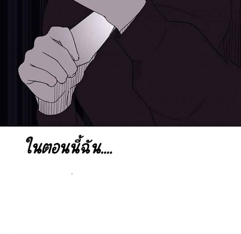page-173
