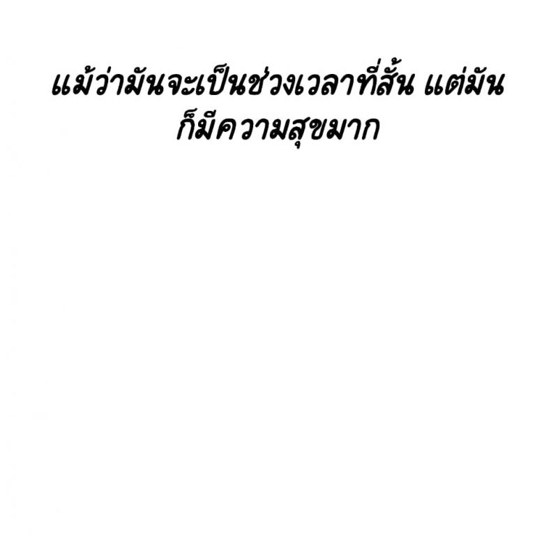 page-116