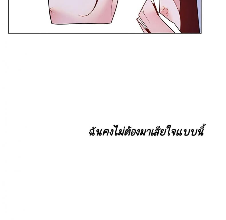 page-151
