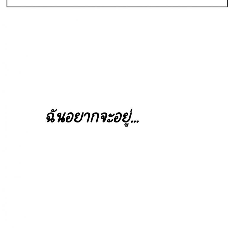 page-131