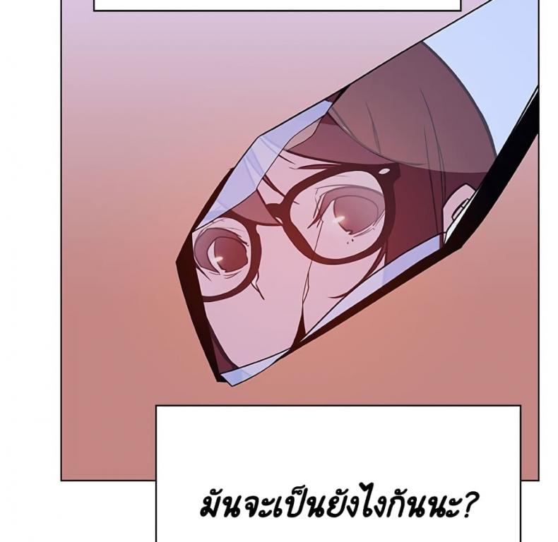 page-163