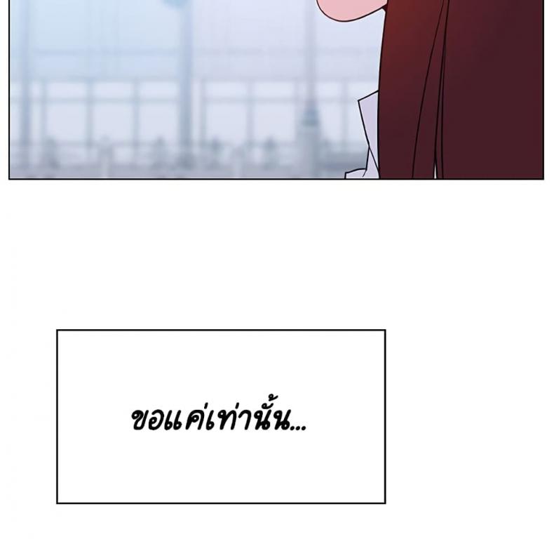 page-135