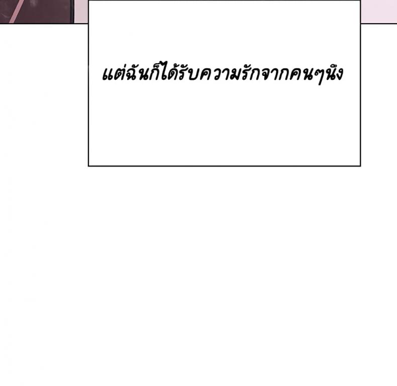 page-115