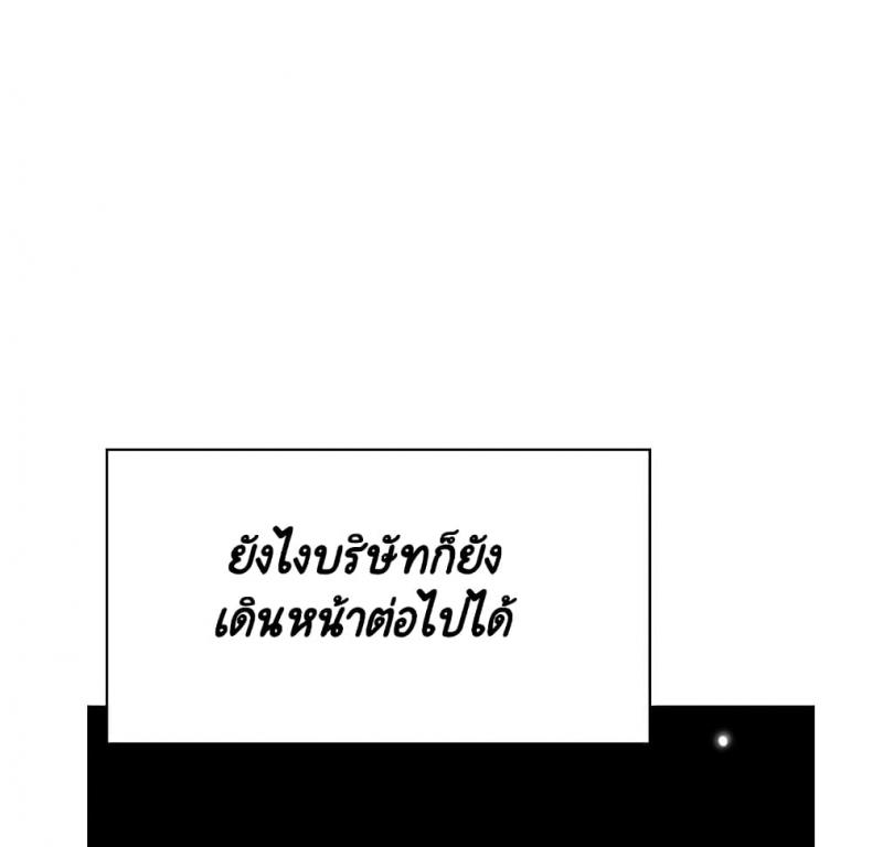 page-168