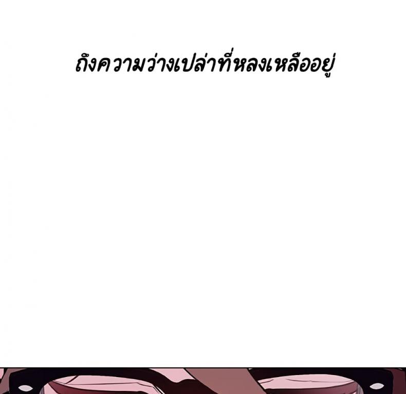 page-122