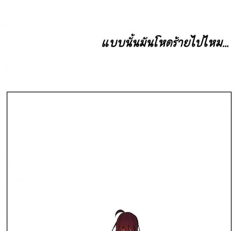 page-129