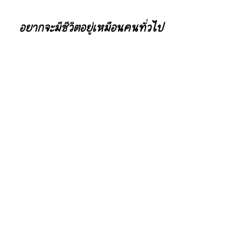 page-133