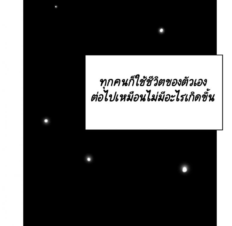 page-169