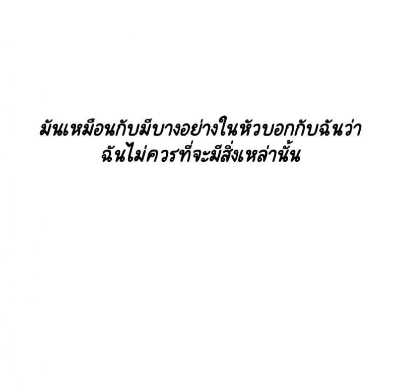 page-124