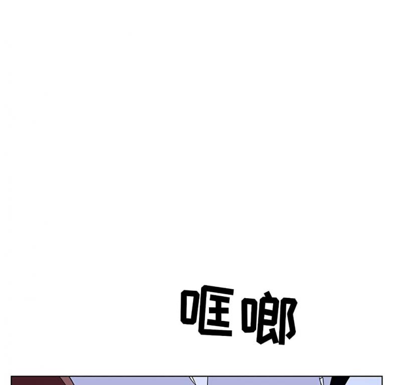page-144