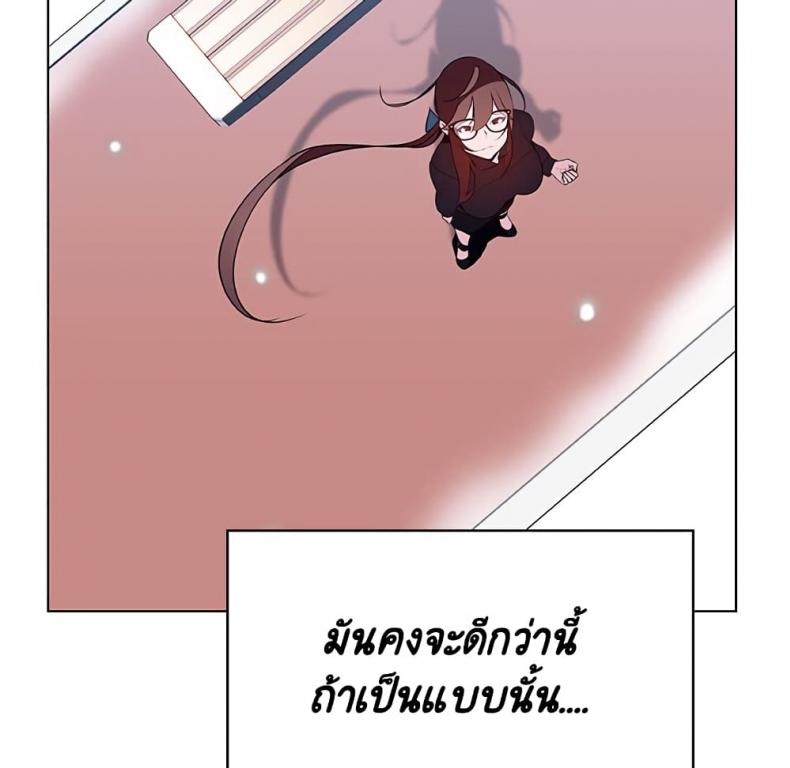 page-138