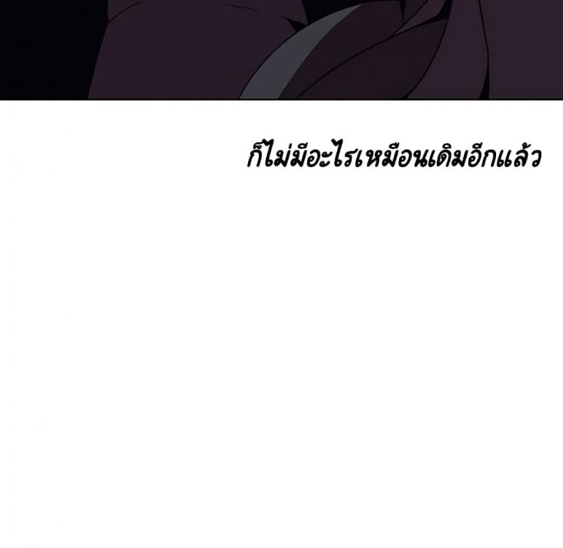 page-176