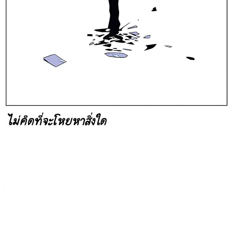 page-149
