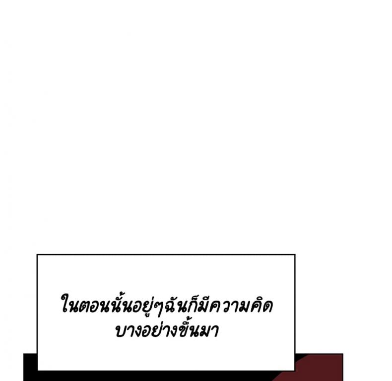 page-156