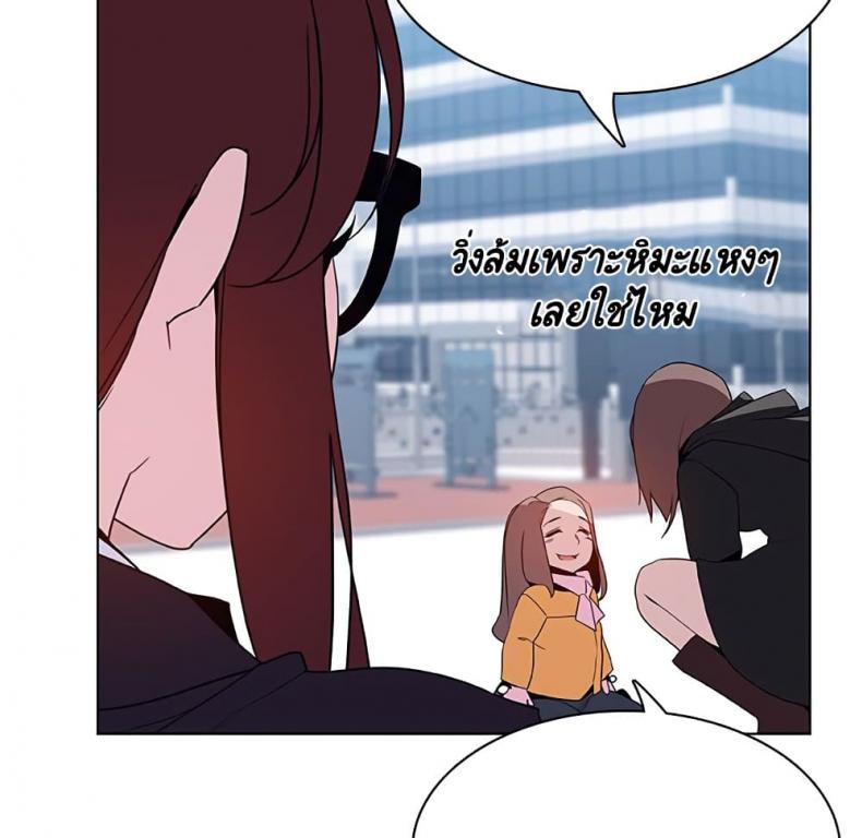 page-186
