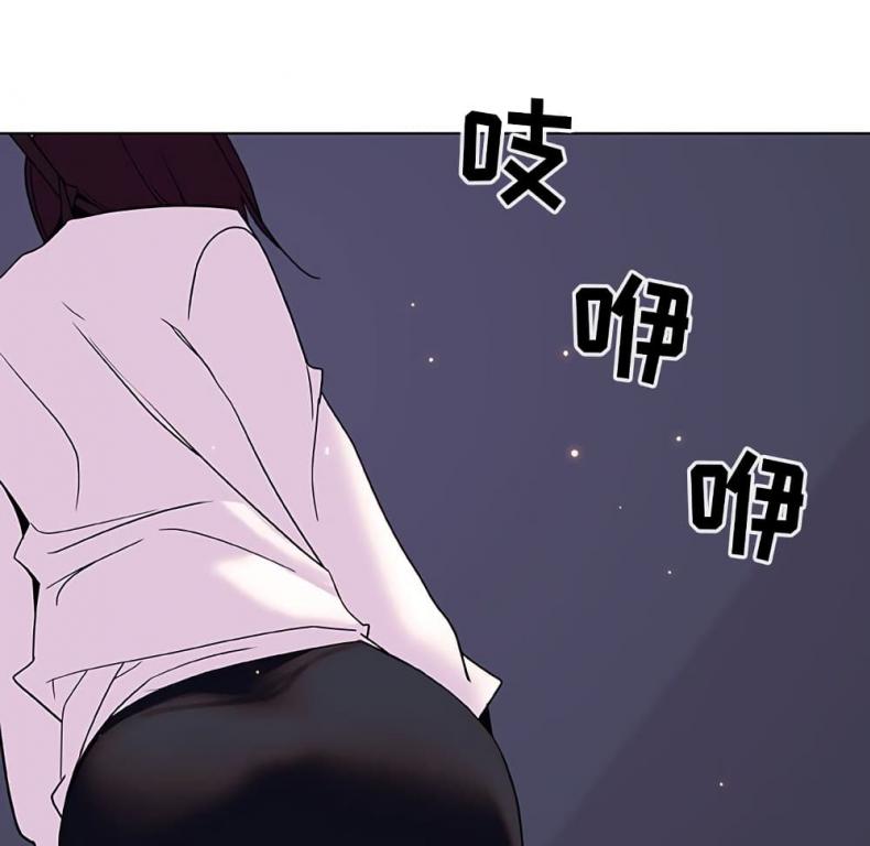 page-241