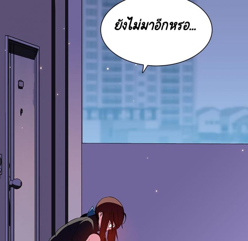 page-222
