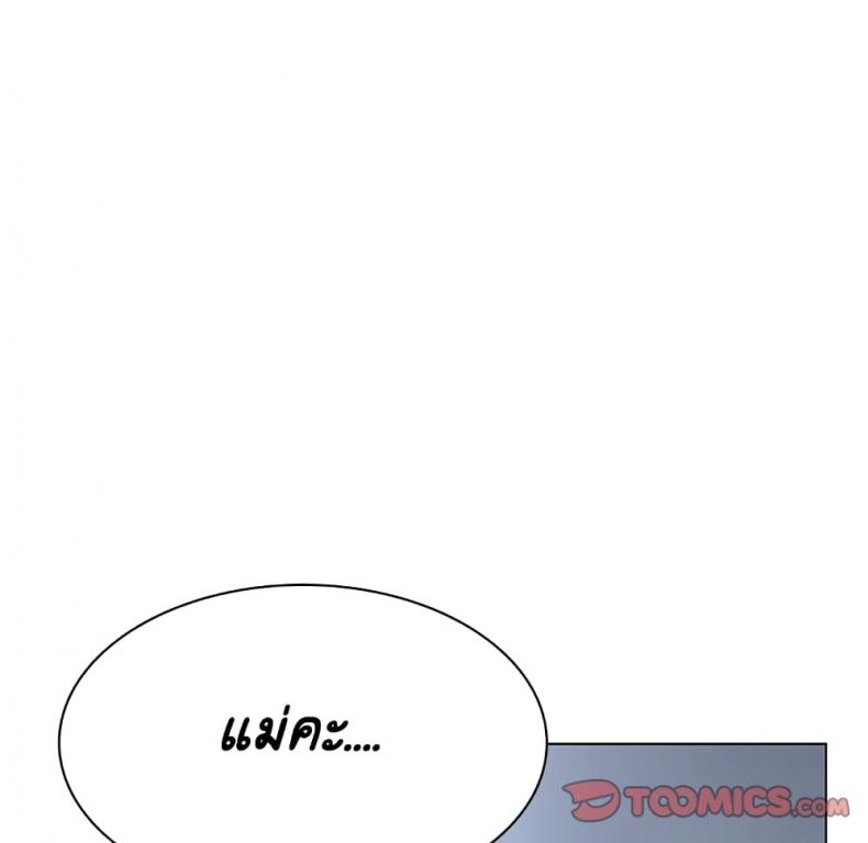 page-205
