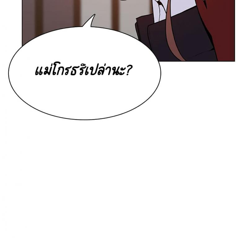 page-210