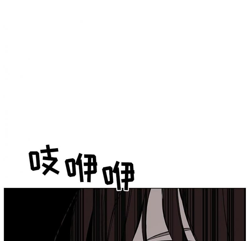 page-238