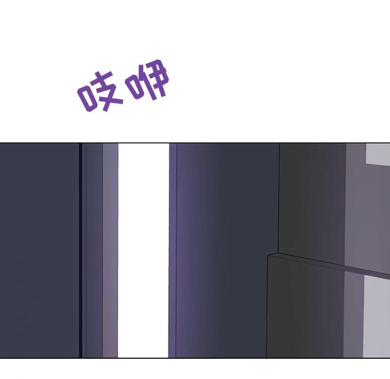 page-229