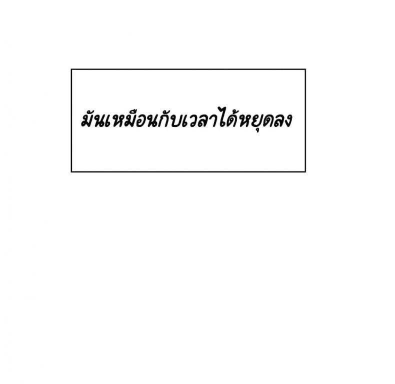 page-202