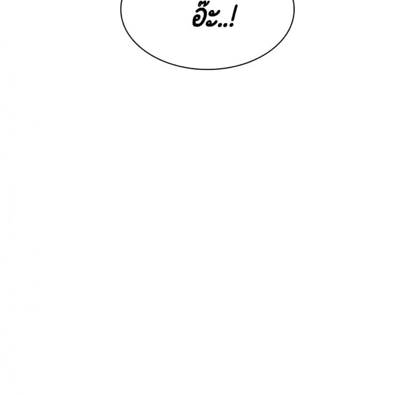 page-228