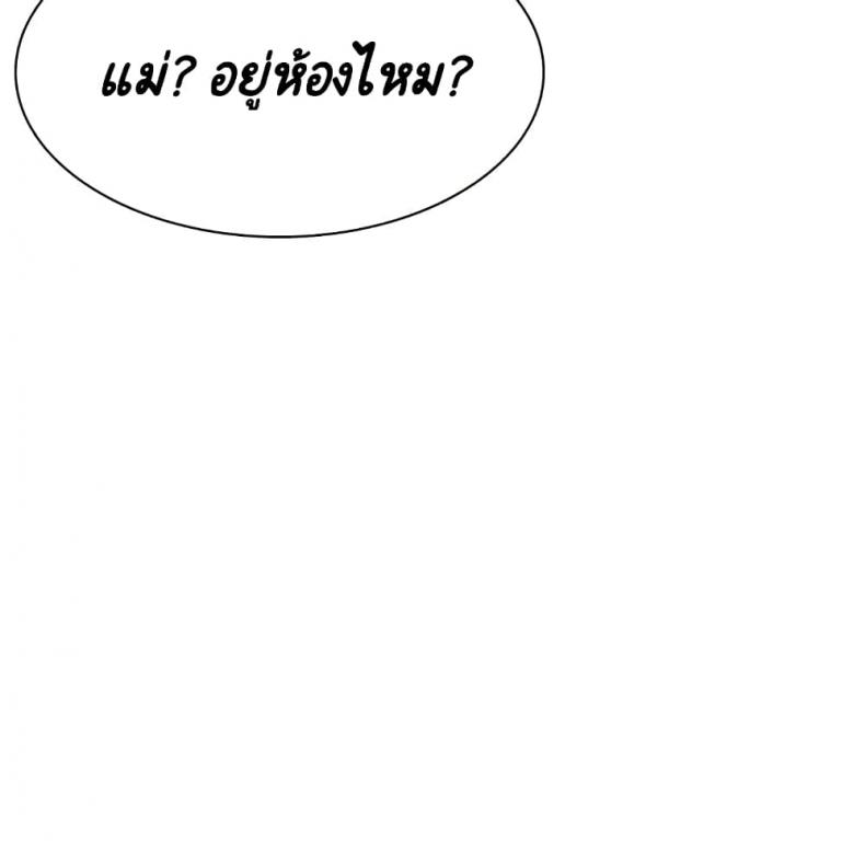 page-233