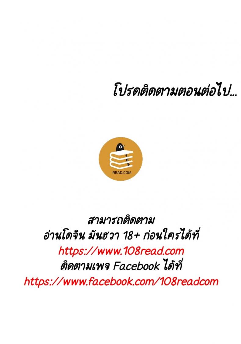 page-247