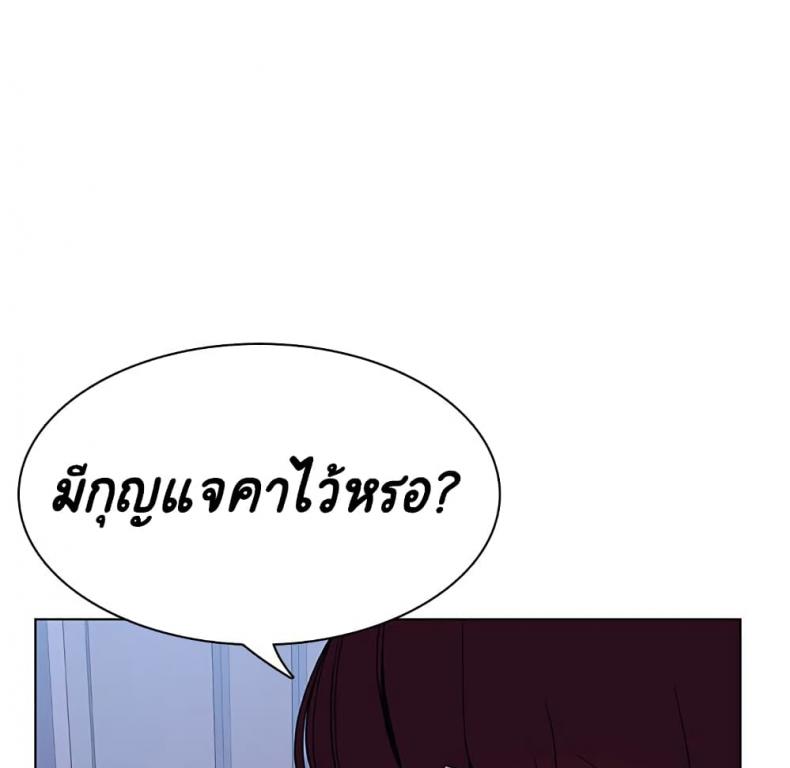 page-224