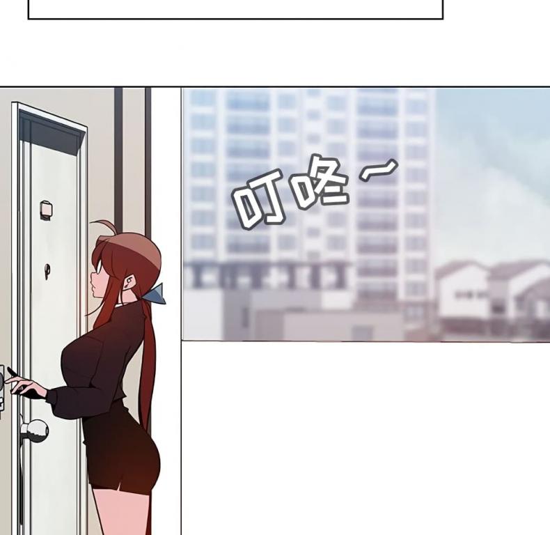 page-212