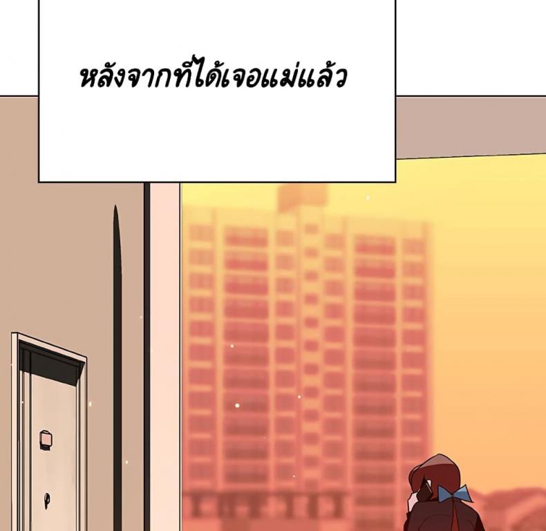 page-218