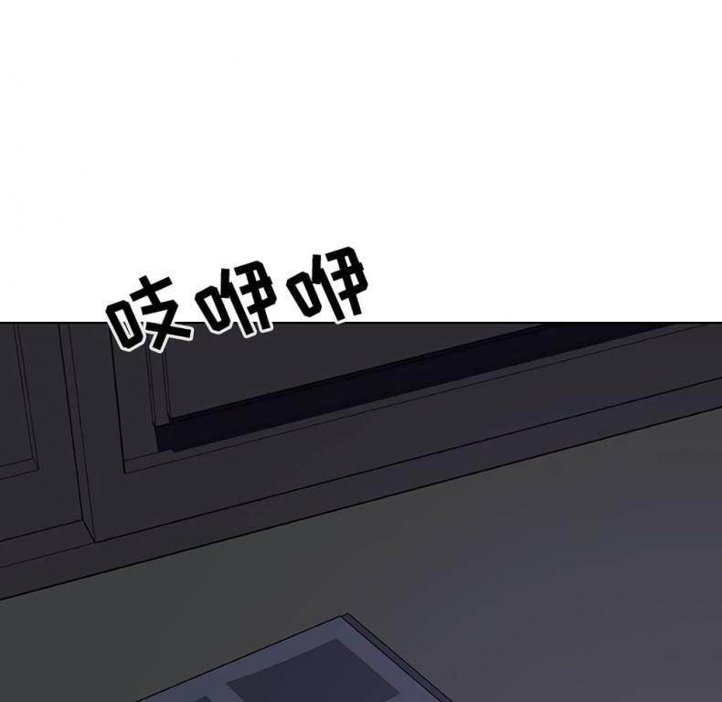 page-235