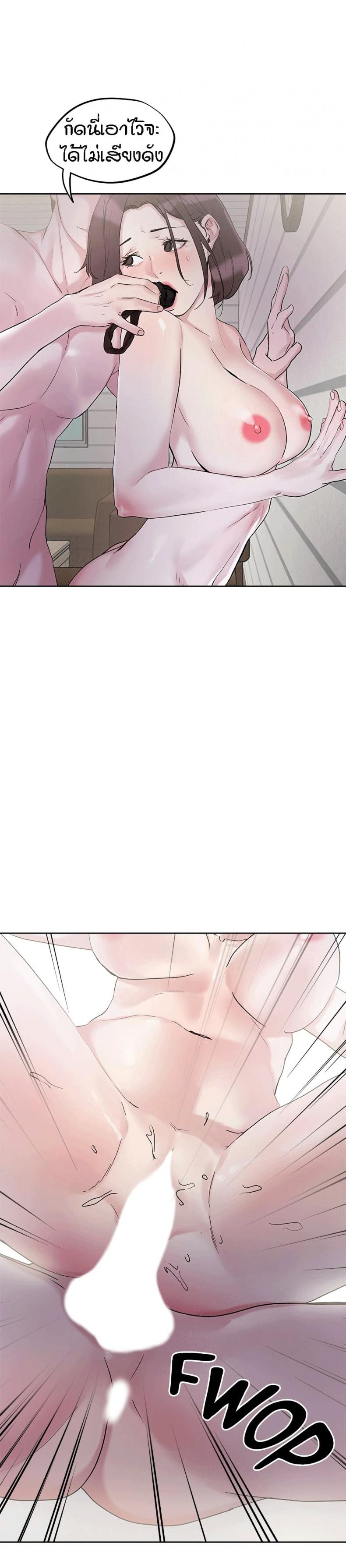 page-19