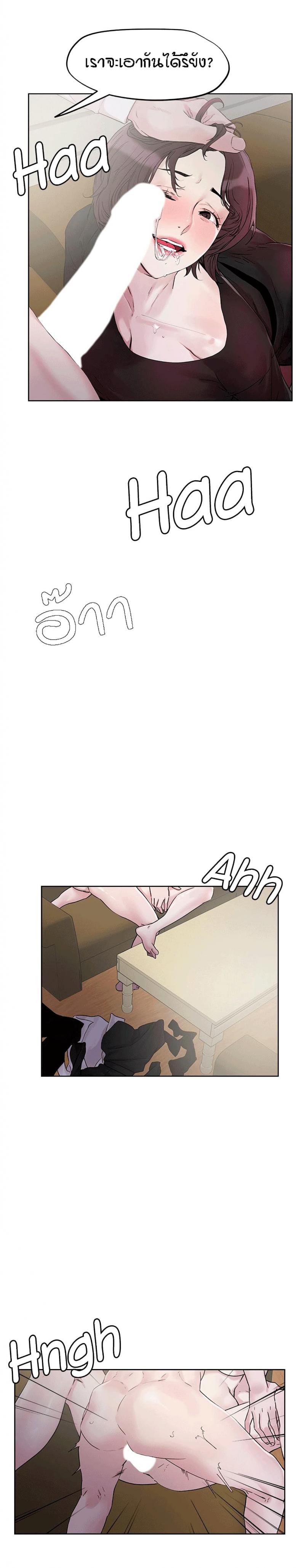 page-15