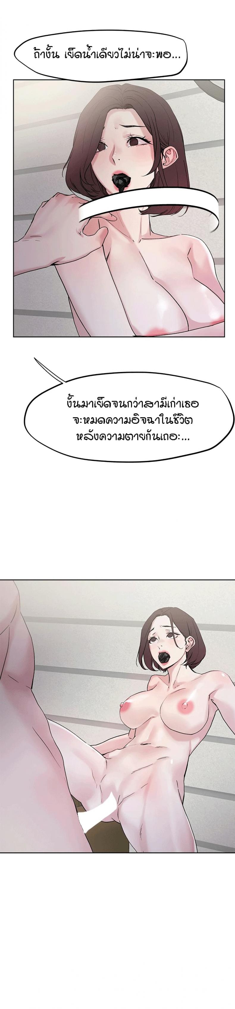 page-21